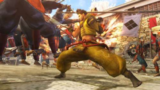 Illustration for article titled basara screens